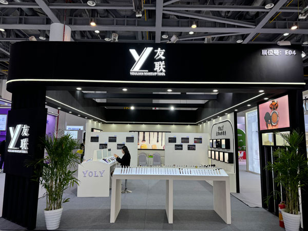 2024Cie Beauty Innovation Exhibition은 다음 번에 만나기를 기대하면서 성공적으로 끝났습니다!