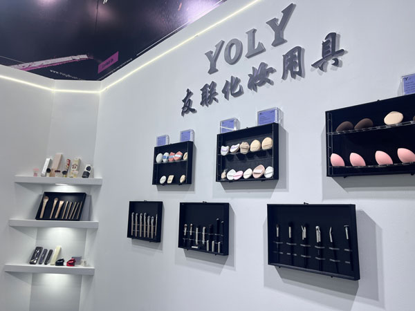 28 번째 CBE Beauty Expo, Yoly Group은 Hall N1 W07-W08에서 여러분을 기다리고 있습니다!