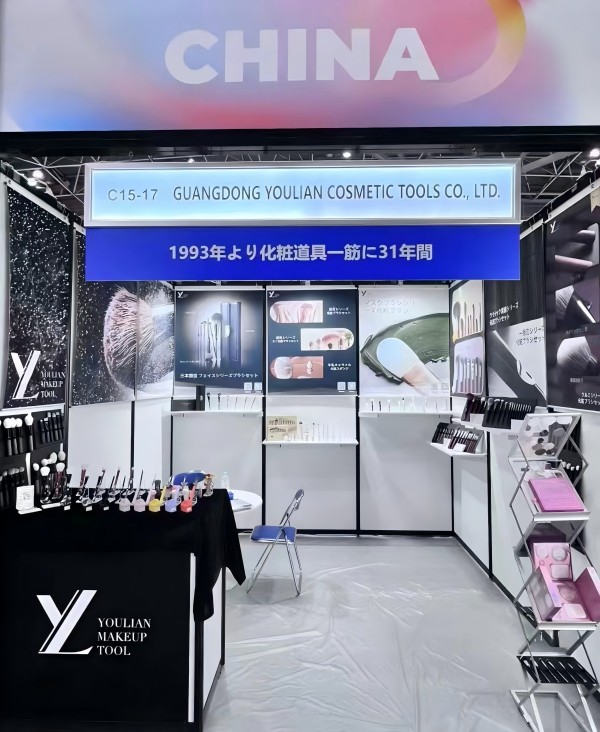 Yoly Group은 Cosme Week Tokyo 2025를 성공적으로 마무리합니다.