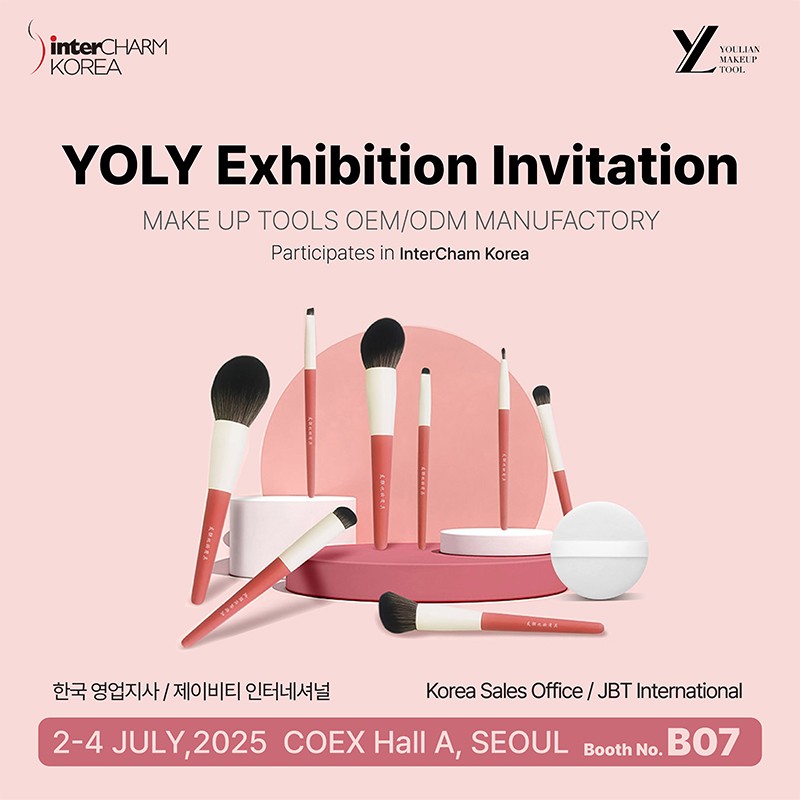 Intercharm Korea 2025 · Yoly & JBT 공동 전시회